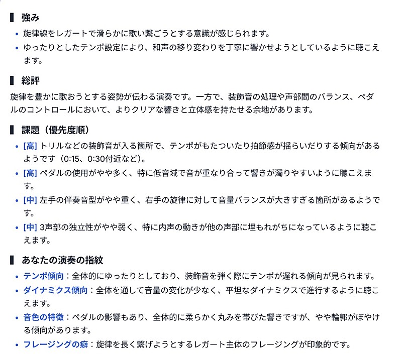 「」3枚目/6