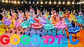 「」2枚目/7