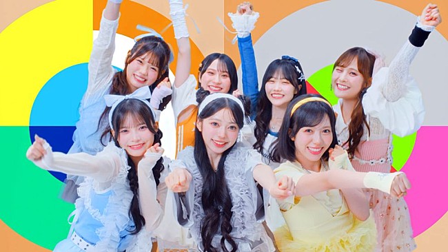 「」7枚目/7