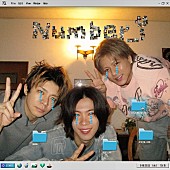 「【先ヨミ・デジタル】Number_i「REBON」がDLソング首位走行中　最新シングルからトップ10に5曲」1枚目/1