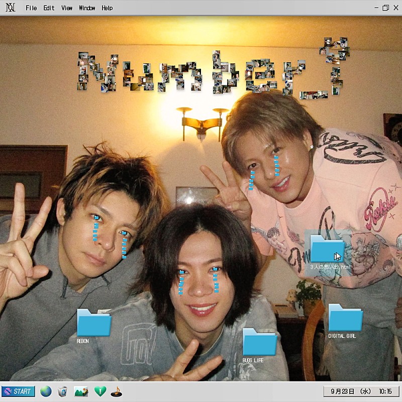 「【先ヨミ・デジタル】Number_i「REBON」がDLソング首位走行中　最新シングルからトップ10に5曲」1枚目/1