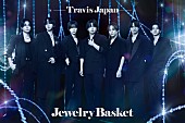 「Travis Japan アルバム『Jewelry Basket』FC限定盤」4枚目/5