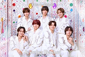 Travis Japan「Travis Japan、キラキラ&シックな『Jewelry Basket』ジャケット公開」