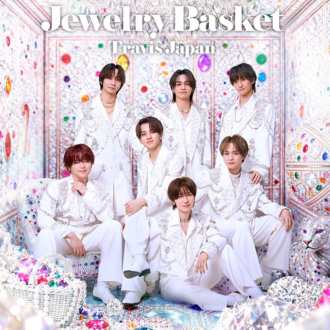 「Travis Japan アルバム『Jewelry Basket』通常盤」3枚目/5
