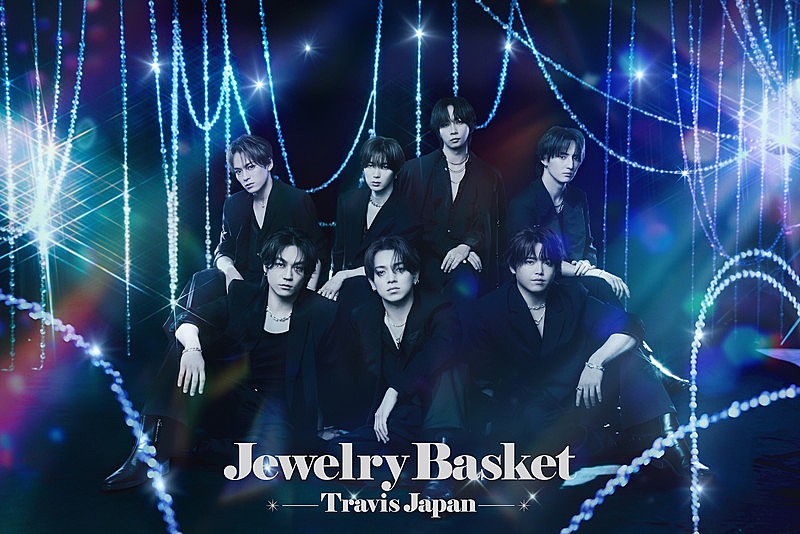 「Travis Japan アルバム『Jewelry Basket』初回J盤」2枚目/5