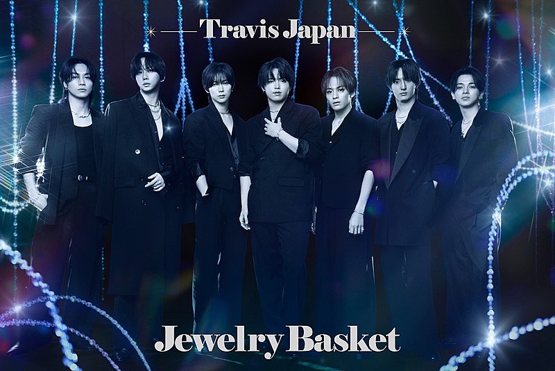 「Travis Japan アルバム『Jewelry Basket』FC限定盤」4枚目/5