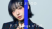 「LEE JISOO（HANAのJISOO）、バンド編成でソロデビュー曲「MISMATCH」披露 ＜THE FIRST TAKE＞」1枚目/2