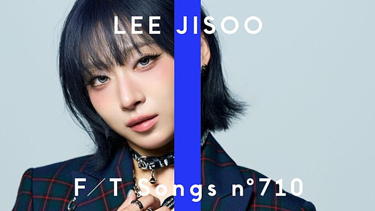 JISOO「LEE JISOO(HANAのJISOO)、バンド編成でソロデビュー曲「MISMATCH」披露 <THE FIRST TAKE>」