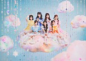 「MORE STAR」6枚目/7
