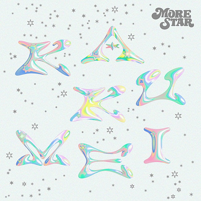 「MORE STAR 配信シングル「KAKUMEI」」7枚目/7