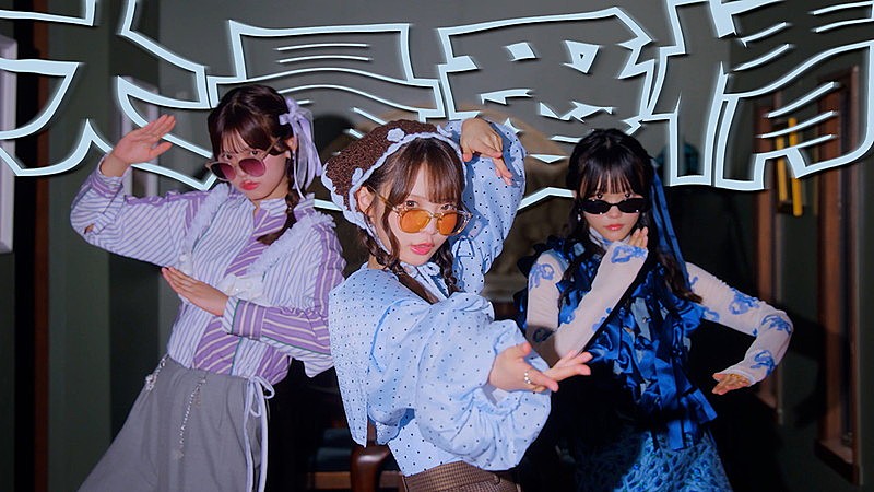 「『【MV】MORE STAR「KAKUMEI」』」4枚目/7