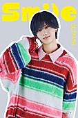「小堀 柊」9枚目/13