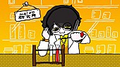 「meiyo研究所」3枚目/5