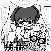 「meiyo 配信シングル「パーフェクト・スターの喜劇 feat. こっちのけんと」」4枚目/5