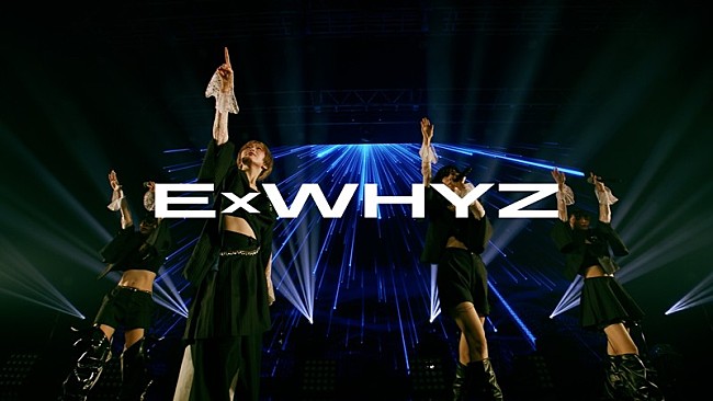 「ExWHYZ、解散公演収めた映像作品『ExWHYZ LASTLIVE '光'』リリース決定」1枚目/1
