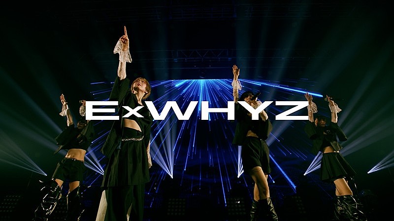 「ExWHYZ、解散公演収めた映像作品『ExWHYZ LASTLIVE '光'』リリース決定」1枚目/1