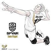 「SPYAIR 配信シングル「Take Flight」」2枚目/3