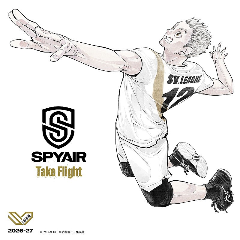 「SPYAIR 配信シングル「Take Flight」」2枚目/3
