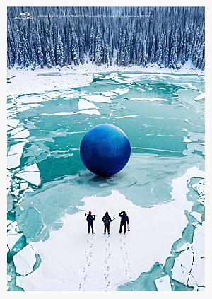 UNISON SQUARE GARDEN「UNISON SQUARE GARDEN、ツアー【Charisma & Princess】映像作品のジャケット公開」