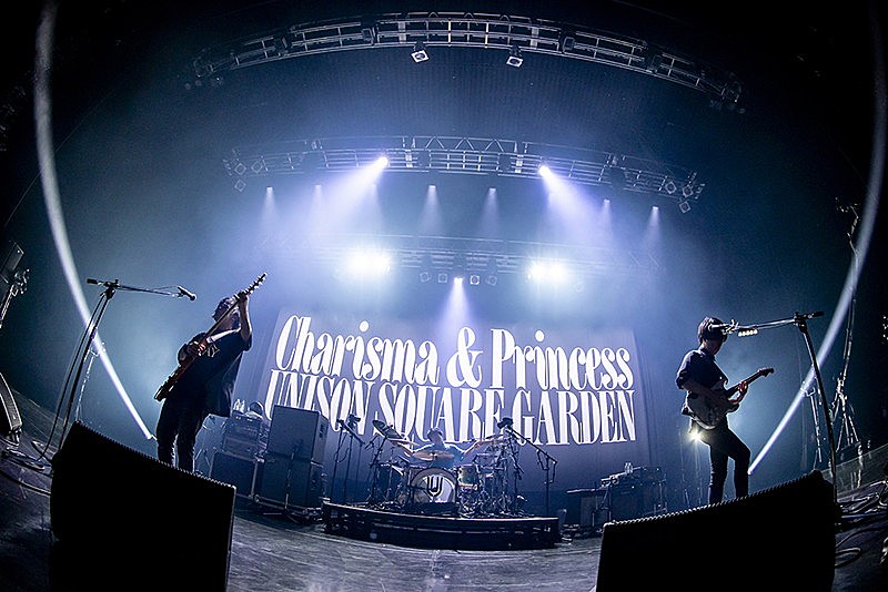 「UNISON SQUARE GARDEN」4枚目/4