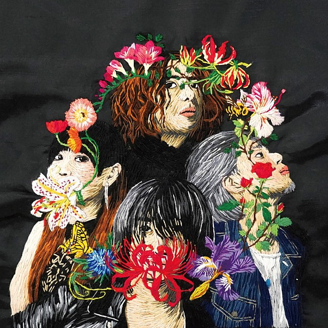 「a flood of circle トリビュートアルバム『ハートマーク刺繍してやるよ、ちょっと忘れっぽい魂に』」2枚目/2