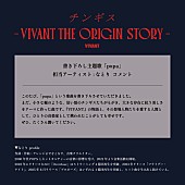 「なとり コメント」4枚目/4