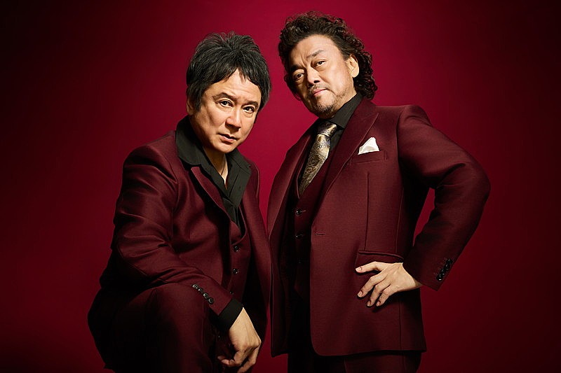 「Funky Diamond 18（錦織一清×パパイヤ鈴木）、1stシングル『Fire Horse』11月リリース」1枚目/4