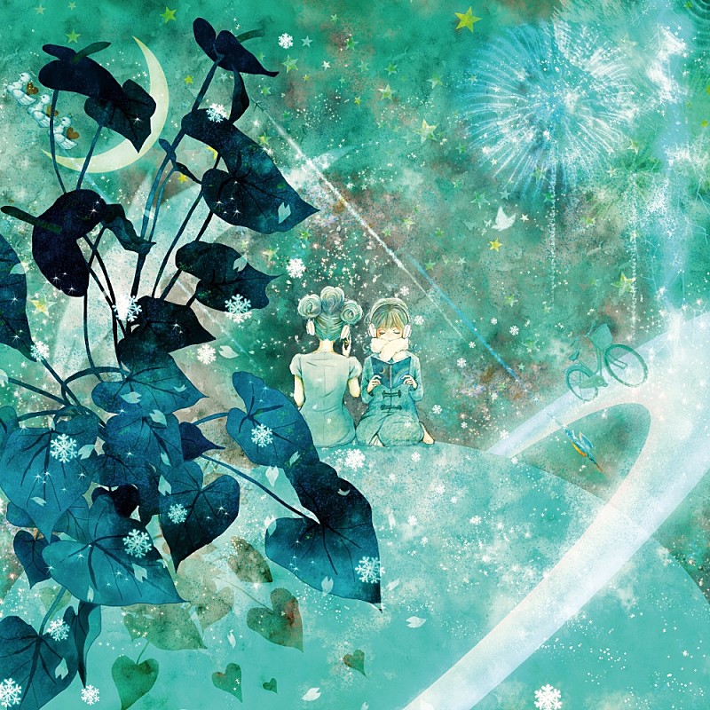 「」2枚目/3