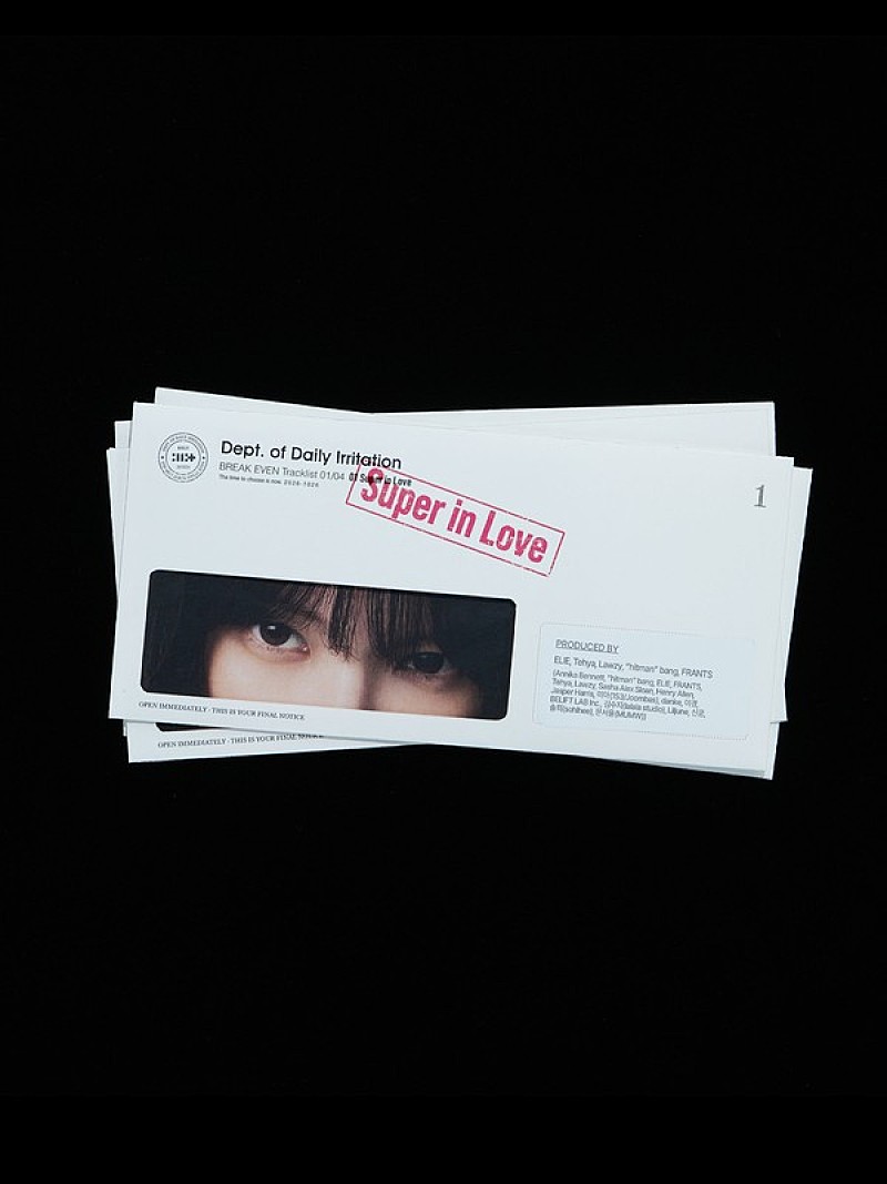 「ILLIT、ミニAL『BREAK EVEN』トラックリスト公開」1枚目/5