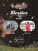 「」5枚目/5