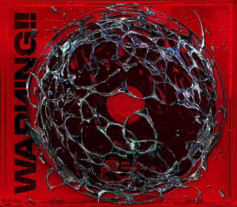 「CLAN QUEEN シングル『WARNING!!』完全生産限定盤」2枚目/5