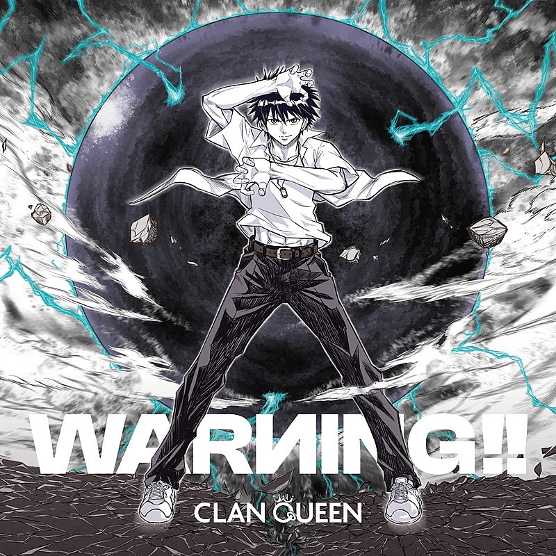 「CLAN QUEEN シングル『WARNING!!』期間生産限定盤」3枚目/5