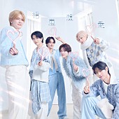 「DXTEEN シングル『相思想愛』通常盤」4枚目/5