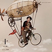 「ナオト・インティライミ アルバム『十二』通常盤」3枚目/3