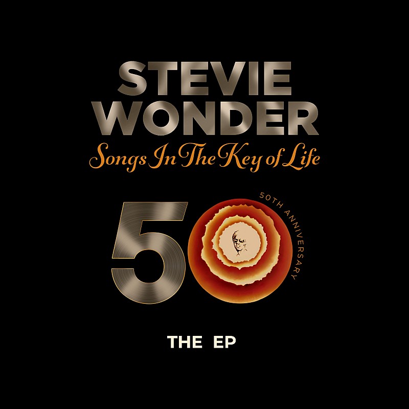 「スティーヴィー・ワンダー、『キー・オブ・ライフ』発売50周年の日に未発表4曲公開」1枚目/2