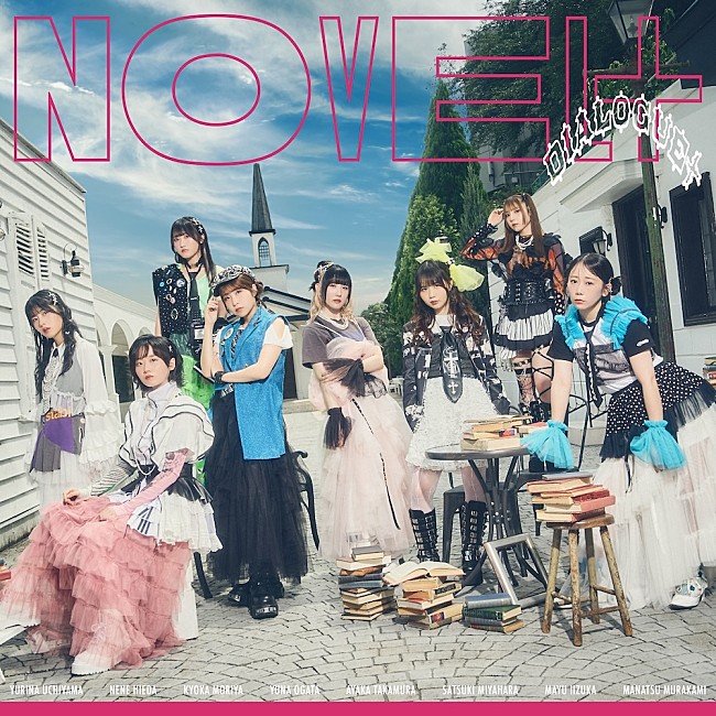 「４thアルバム『NOVEL＋』初回限定盤」3枚目/4