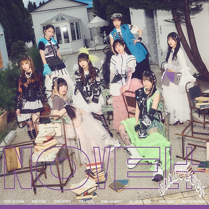 「4thアルバム『NOVEL+』通常盤」4枚目/4