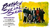 「ブロークン・ソーシャル・シーン、2027年3月に来日公演決定」1枚目/1