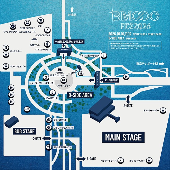 「【BMSG FES'26】会場マップ」10枚目/10
