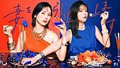 「」3枚目/3