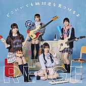 「軽音盤」4枚目/14