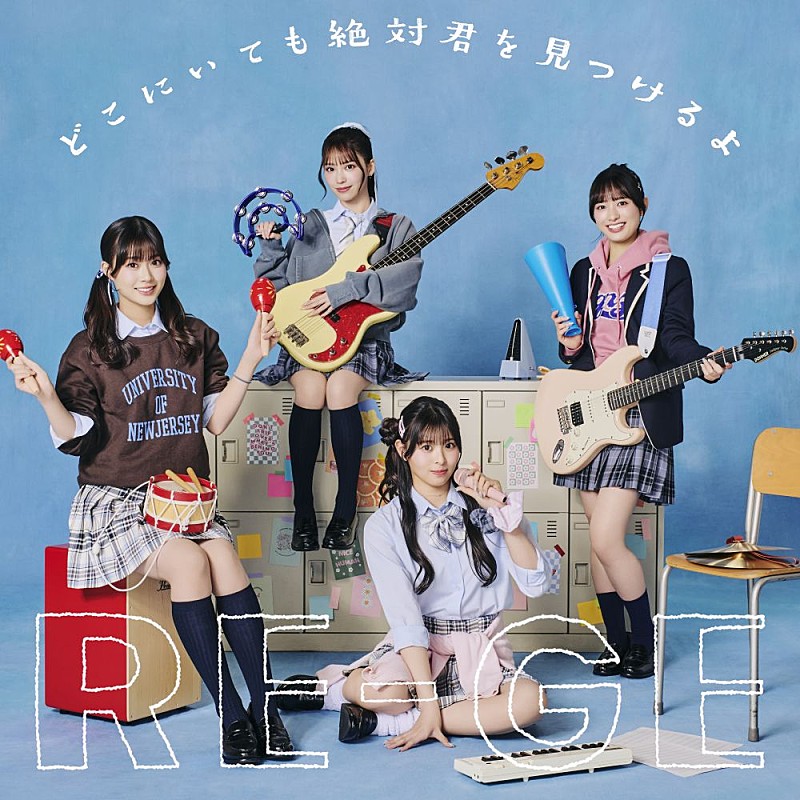 「軽音盤」4枚目/14
