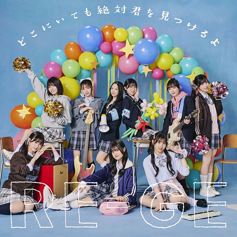 「通常盤」5枚目/14