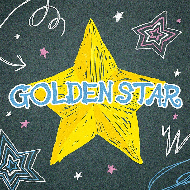 「REN 配信シングル「GOLDEN STAR」」2枚目/2