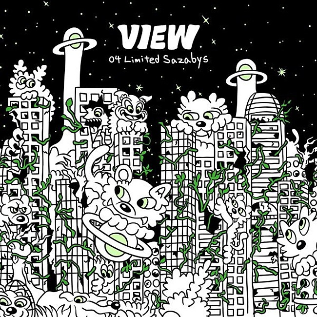 「04 Limited Sazabys EP『VIEW』」2枚目/3