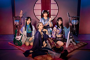 「HAGANE、オーストリアの名門メタルレーベルと契約　12月にフルアルバム発売へ」
