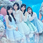 「」6枚目/7