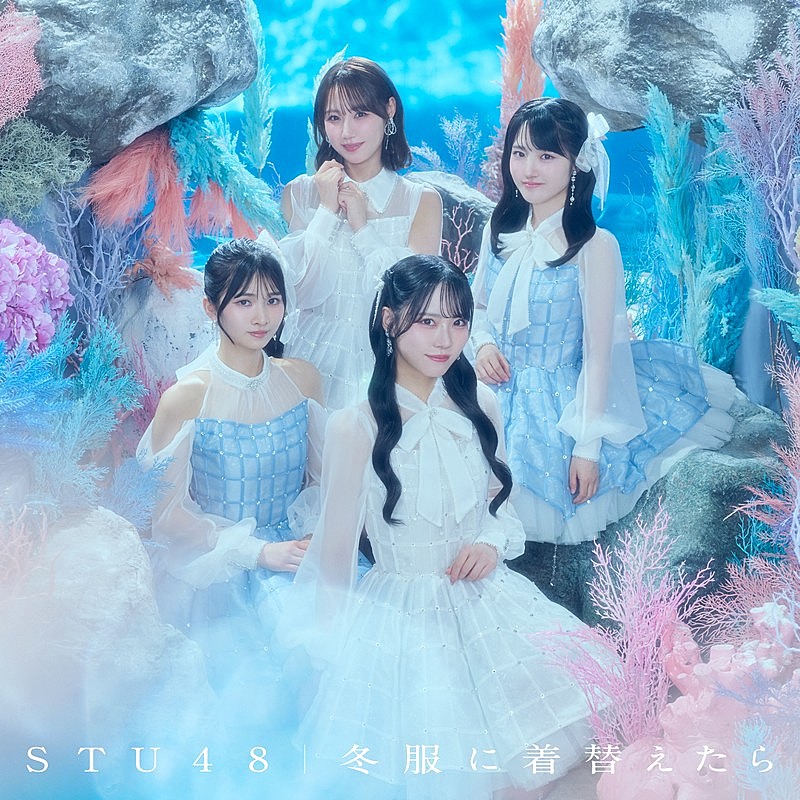 「」3枚目/7