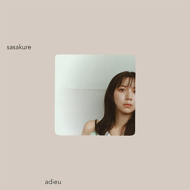 「」2枚目/3