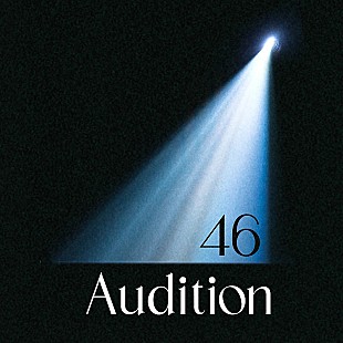 「【Top Japan Hits by Women】坂道選抜（乃木坂46×櫻坂46×日向坂46）「Audition」など初登場でリストイン」
